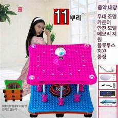 회전 스텝퍼 유산소 전신운동 전신 흔들기 옆구리살 빼기, 1개, 슈프림형 블루투스 카운터 리모컨 9베이스
