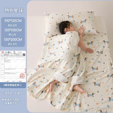 熱狗星球 A類雙層紗純棉兒童睡袋 夏涼被 護肚毯