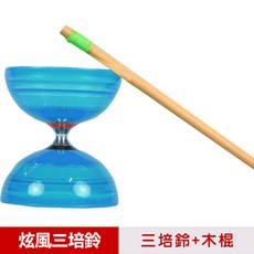 SUNDIA 炫風長軸三培鈴扯鈴, 1個, 藍色