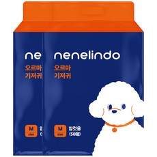네네린도 오르마 강아지 기저귀 암컷용, 2개, 50개입, 중형