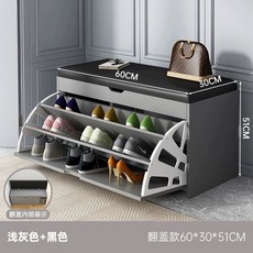 현관 슬림 신발장 수납장 벤치형 신발정리함 80cm 3단 접이식 라이트그레이, D. 연그레이 60x30x51cm