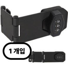 포르페 튼튼한 경첩, 블랙, 1개
