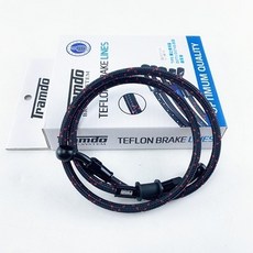 佛蘭多 95/220 編織油管 鋼喉 電摩剎車改裝油管, 1個, 黑紅95cm