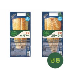 (에이브쇼핑) 비비고 순살 고등어구이 60g x 3개 + 비비고 순살 삼치구이 60g x 3개, 단일속성, 1세트