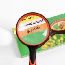 65mm 더블 컬러 돋보기(2배율) 볼록렌즈 돋보기확대경q_d8+1TMW