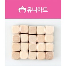 1500 나무공기알 공기놀이 민속놀이 나무주사위 공깃돌 공기돌+노드커머스Shop, 빠른배송
