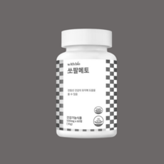 남성 전립선 건강엔 쏘팔메토 60정 2개월분 단일성분 알뜰형, 1개, 60회분