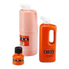 吳竹 Kuretake 朱液 紅墨水, 1個, 400c.c.