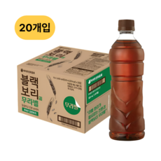 하이트진로 블랙보리 무라벨 520ml 20개