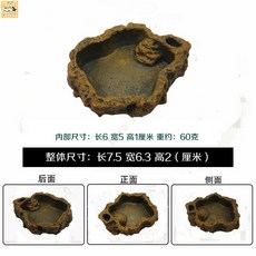 【熱銷！臺灣出貨】 烏龜曬臺爬蟲箱大號特大號躲避屋守宮角蛙躲避洞蛇窩烏龜遮陽爬臺, 1個