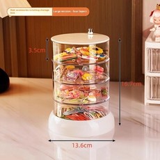 360 투명 회전식 보석 정리함 3/4/5층 플라스틱 보관함 방진, 4Layer