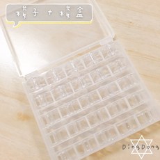 叮咚Diy 刺蝟玩具 梭子梭盒 安全無毒 趣味造型 寵物用品, 1個, 梭子+梭盒一組