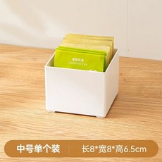 유럽풍 세라믹 욕실디스펜서 홀더 샴푸통 세트 5종, 1개, Q. 사각형 수납함 중형 흰색 개