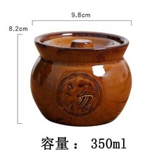 陶瓷瓦罐湯盅 350ml 附勺, 1個, 350ml 瓦罐湯盅+送勺