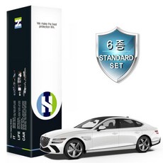 아트박스/힐링쉴드 제네시스 G80 스포츠 패키지 2025 PPF 필름 6종세트, 없음