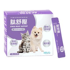 可蒂毛毛 肽舒壓1G*30包/盒-犬貓用, 1個, 1g, 壓力舒壓保健