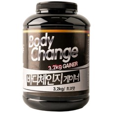 바디체인지 게이너 살찌는 헬스 단백질 보충제 쉐이크통 무료 탄수화물 프로틴 벌크업 칼로리 멸치 살찌우는, 3.2kg, 1개