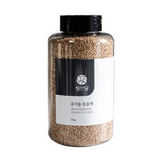 [유기농100%] 꼬소한 볶음 참깨 대용량 통깨 건강한 저온 로스팅, 1개, 350g