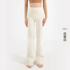Athena lulu 秋冬加絨闊腿褲 彈力瑜伽喇叭運動褲