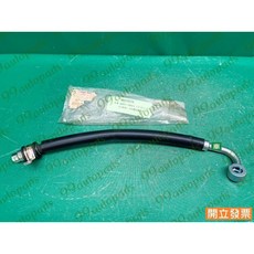 (汽車零件專家)三菱 福利卡 FREECA 2.0 MR210576 高壓管 高壓軟管 方向機高壓管 向機高壓軟管 原廠, 1個