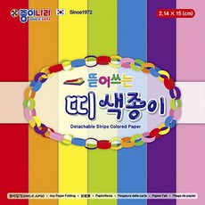 종이나라 2500 뜯어쓰는 띠색종이 35매(각5매) 2.14x15cm