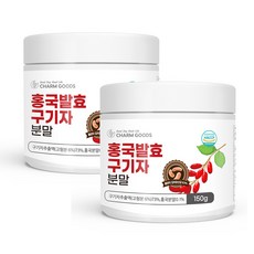 [1+1] 홍국균 발효 구기자분말 150g HACCP 인증제품