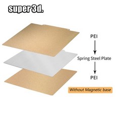 300180220235310mm PEO Bulid 플레이트 H1H K1 Max Ender 3 5 CR10 P1P X1 MK3S 업그레이드 용 자기 양면 PEY PET PEI 시트, PEI-PEI no base