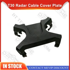 호환 Dji 드론 액세서리 수리 부품용 T30 레이더 케이블 커버 플레이트, 01 T30 Cover Plate, 1) T30 Cover Plate