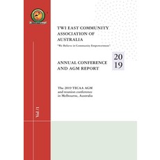 (영문도서) Twi East Community Paperback, Africa World Books Pty Ltd, English, 9780645010299