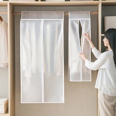[1+1] 쏘베리 행거 먼지커버 입체 와이드 옷 커버 반투명 가리개, 1개, 2개입
