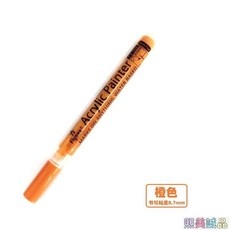 高爾夫球桿改色筆 彩色記號筆 高爾夫球專用記號筆 球桿上色筆 DIY塗色筆 馬剋筆 高爾夫用品 多色可選 高爾夫, 橙色, 1個