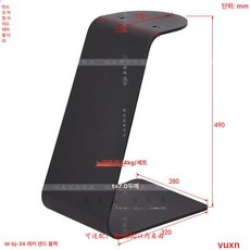 스텐 티테이블 고정받침대 탁자 원형 대리석 스탠드 금속 다리 받침대, 1개, LD-BJ-34 스틸 도장 무광 블랙
