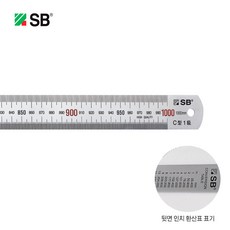 SB 에스비 무광 스텐 직자 SSRC-1000 100cm 1M자, 1개