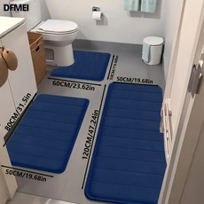 DFMEI TEMU浴室地墊馬桶墊三件套吸水防滑腳墊珊瑚絨地墊, 1個, 藏藍色