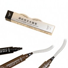 四叉水眉筆 深棕色, 1個