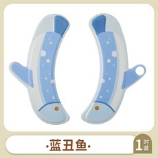 馬桶墊分體式EVA材質馬桶座防水加厚帶香薰沾扣固定設計馬桶坐墊, 1個, 年年有餘-藍醜魚