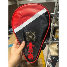 Double Day 台南400紀念拍套, 1個
