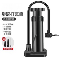 雙缸高壓帶氣壓錶腳踩打氣筒, 1個, 單筒塑膠桶身【不帶錶】