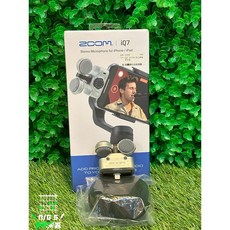 夢成音樂中心 Zoom iQ7 M-S型 專業麥克風 立體聲 iPhone iPad iOS