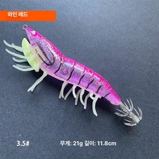 한치 갑오징어 쭈꾸미, 14 와인레드 3.5번 21g 포함, 기본 모델명/품번