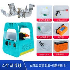 업소용 병 세척기 소주병 맥주병 헹굼 대형 유리병 고압 공병 세병기 소주 병닦기 가게, 2. 12A 배터리+듀얼펌프+4탑+건