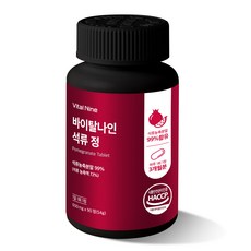 힐링드림 석류정 600mg X90정 X 1 건강식품 영양제, 90개, 60정