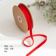 聖誕裝飾 耶誕新款 裝飾絨布 北歐ins風耶誕緞帶 帶絨布織帶 耶誕樹裝飾蝴蝶結 DIY配件, 1CM紅色20米, 1個