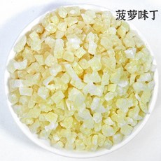 파인애플 다이스 보존 과일 파인애플 풍미 다이스 파인애플 건조 파인애플 깨진 조각 파인애플 건조 파인애플 건조 베이킹 특수 원료 상업용 과일 다이스, 약 5mm 파인애플맛 큐브 500g1봉지, 1개