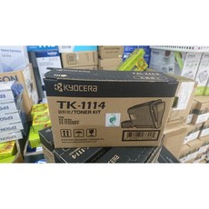 高雄-佳安資訊 KYOCERA FS-1040.FS-1020.FS-1120.1120 原廠碳粉匣TK-1114, 1個, 單支
