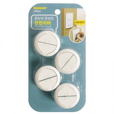 코텍 원터치 콘센트 안전커버4p (S-9127) 콘센트덮개C엔C, 1개, 상세페이지 참조