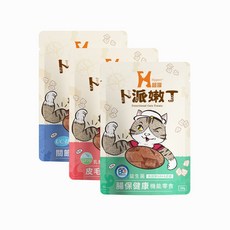 Hyper 超躍 卜派嫩丁 貓咪零食 腸胃/皮膚/關節保健 全齡貓, 3包, 三口味各一, 30g