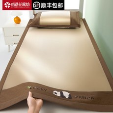 夏天涼蓆冰絲涼蓆學生宿舍單人牀兒童90x190大學住校專用2026新款, 瞬涼冰絲藤席 咖色 送同款枕套【加密加厚】