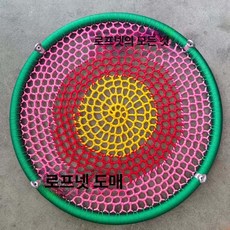 정원 그네 라탄 해먹 흔들의자 행잉 캠핑 원형 밧줄, 1개, 그린 엣지 3색 스윙 70cm