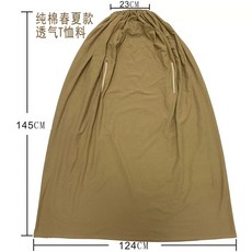 훈증 가운 반신욕 각탕 찜질 좌욕 좌훈 커버 땀복 덮개 전신, 1개